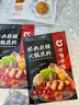 呷哺呷哺 经典麻辣火锅底料 麻辣烫冒菜串串香麻辣调味料 火锅食材160g 实拍图