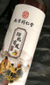 同仁堂南京同仁堂青蒿清洁去屑止痒洗发露洗发水500ml 实拍图