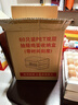 欧乐多（Olodo）鸡蛋收纳盒双层抽屉收纳盒鸡蛋盒保鲜收纳盒鸡蛋托防震冰箱储物盒 带时刻【两层可放60个鸡蛋】 实拍图