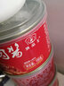 滇品王香辣牦牛肉酱150*4罐 云南丽江下饭菜拌饭拌面酱香辣酱 香辣牦牛肉酱150g*4 实拍图