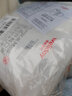 维德（WELLDAY）成人医用外科口罩白色10个/袋整箱共400袋A1型耳挂式（无菌）中号 实拍图
