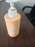 安利纽崔莱安利身体乳雅蜜润肤露官网正品补水保湿滋润全身身体乳400ml 安利新款身体乳一瓶【送分装瓶】 实拍图