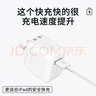 ZNNCO苹果ipad充电器苹果平板air2 3 4 5 min6 5iPadPro11 12.9 快充套装  快充头  快充线2米  适配原·套装 ipad平板通用 实拍图