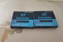施耐德（Schneider）钢笔墨囊墨水胆非碳素不堵笔德国进口欧标钢笔适用3盒/18支装 蓝黑色6699 晒单实拍图