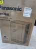 松下（Panasonic）空气净化器 除甲醛加湿净化一体机 家用智能除菌除异味大面积空气过滤过敏源PM2.5净化机 【70㎡除菌加湿净化器】F-113C8VX-N金 实拍图