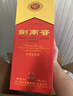 剑南春 水晶剑 52度 500ml 单瓶装 浓香型白酒 实拍图