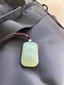 灏象和田玉平安无事牌浅鸭蛋青吊坠男女款玉石面包牌玉坠无事牌吊坠 青白玉无事牌40*60mm 实拍图