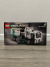 乐高LEGO 科技机械组 拼插积木 小颗粒 儿童玩具 男孩女孩礼物 42167 垃圾车 晒单实拍图