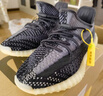 阿迪达斯三叶草男鞋椰子350春夏Yeezy跑步鞋FZ5000UK10.5码45 实拍图