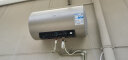 海尔（Haier）80升【金刚无缝胆】免换镁棒电热水器 家用储水式节能大水量水质监测WiFi一级能效 EC8001-PD3(U1) 实拍图