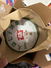 大益茶叶 普洱茶 经典唛号 普洱生茶 8582 口粮茶 整提装200g*7饼 实拍图