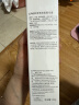 莱薇尔（LAVER） 脱毛膏 腋下腋毛腿毛汗毛私处 男女士全身温和 非面部胡子蜜蜡 100g 实拍图