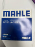 马勒（MAHLE）高风量空调滤芯滤清LA1072(适用天语1.6/1.8/雨燕1.3/1.5(11年-)) 实拍图