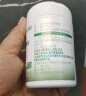 康恩贝牛初乳片免疫球蛋白提高免疫力增强免疫力和乳铁蛋白抵抗力 实拍图