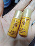 后（The history of Whoo）套装拱辰享津率享水妍天气丹套盒中样旅行组合护肤品礼盒小样试用 拱辰享水乳30对300ml 实拍图