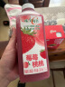 味全 每日C莓莓桃桃 900ml 100%果汁 冷藏果蔬汁饮料 实拍图