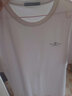 海澜之家（HLA）t恤男简约基础款夏季圆领短袖T恤凉感打底上衣休闲纯色百搭衣服男 本白44(凉感) 3XL /190/104A 实拍图