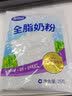 完达山全脂奶粉青少年中老年学生女士成人奶粉350克老人营养品袋装 1袋 实拍图