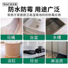 瓦克（WACKER）德国瓦克DA防水防霉厨卫玻璃胶300ml中性马桶台盆收边美容密封胶 DA【透明】15倍0级防霉+胶枪工具 实拍图