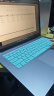 小米Redmi Book Pro15 锐龙版 新R7-7840HS标压 3.2K超清120hz高刷屏 高性能学生设计轻薄笔记本电脑 实拍图
