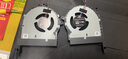 ADLDD适用华硕飞行堡垒5/6/7/8 天选1/2/3 FX95 FA506 FX86F 507风扇 【原装款 堡垒5 FX80】一对风扇 实拍图