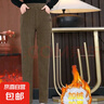 秋冬哈伦裤加绒休闲裤高腰显瘦保暖长裤加厚收脚裤 摩卡色(加绒加厚) XL （建议130-150斤） 实拍图
