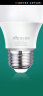 雷士（NVC）LED灯泡球泡e27大螺口家用商用大功率光源节能灯7瓦白光 二级能效 实拍图