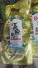 老徽乡臭鳜鱼正宗安徽特产黄山臭桂鱼净膛带包装约1.4斤 实拍图