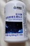 康恩贝长兴牌褪黑素退黑素维生素B6片 失眠助睡眠片70片 改善睡眠 70片*1瓶装【无赠品】 实拍图