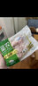 圣农鸡翅中鸡胸肉生鲜轻食餐食品火锅食材 翅中单只30g-40g每包500g 鸡大胸2斤 实拍图
