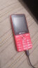 天语（K-Touch）T2老年人手机4G全网通超长待机移动联通电信直板按键大字体大声音学生备用功能机 红色 晒单实拍图