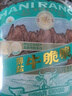 寻香牧场哈尼牧场风干牛脆片100g薄盐味牛排脆牛脆脆牛肉干李诞同款零食 实拍图