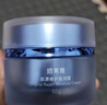 珀莱雅【易烊千玺同款】源力面霜2.0 修护抗皱胶原乳液轻盈型50g 男女 实拍图