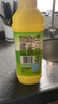 立白洗洁精柠檬香大桶按压瓶果蔬餐具净家庭装洁净去农残洗涤灵食品用 【囤货装】柠檬精 1kg 4瓶 实拍图