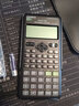 卡西欧卡西欧FX-82ES PLUS A-2 函数科学计算器学生考试日常学习大学高中初中学生适用无存储功能 fx-82es plus A智黑+皮套笔电池螺丝刀 实拍图