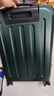 ELLE行李箱20英寸墨绿色拉杆箱女士旅行箱时尚万向轮密码箱拉链箱 实拍图