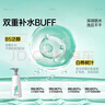 极男 男士净透控油洗面奶200g 温和清洁新皂基洁面乳男白桦树汁洁面 实拍图