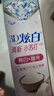 佳洁士3D炫白密泡小苏打牙膏120g美白去黄去牙渍京东自营新老包装混发 实拍图