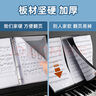 曼尔乐器钢琴乐谱夹琴谱通用谱夹A4可加内页多功能曲谱夹 实拍图