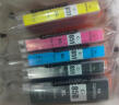 彩格 PGI851红色墨盒(适用佳能CLI-851 CLI851 IX6880 MG7580 6780 MG7180 IP7280) 实拍图