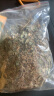 修年堂 金钱草250g/袋 广金钱草铜钱草 马蹄香大叶金钱草茶可泡茶煮水 实拍图