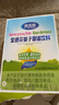 英吉利清清宝菊花晶山楂酵母鸡内金/金银花 80g*1盒 金银花 实拍图