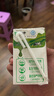 蒙牛纯牛奶全脂灭菌乳利乐包250ml×21包（电商） 实拍图