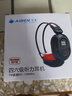 艾本（AIBEN） 经济实用15年考场检验英语四级六级听力考试耳机FM无线调频红外调频四六级AB级英语46级听力耳机 C200音频AF+FM（送电池） 标配(单耳机) 实拍图