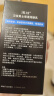 漢妆汉妆男士保湿润肤乳150ml 实拍图