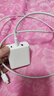 【8成新】小米（MI）小米 GaN 充电器 67W 套装 含6A数据线 三口氮化镓 兼容65W PD 快充 适用iPhone 14 Pro Max 实拍图