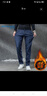 真维斯（JEANSWEST）加绒牛仔裤男冬季保暖裤男直筒裤男宽松长裤子男蓝色加绒40 实拍图
