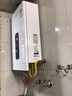 万家乐JSG24-12R2 平衡式燃气热水器【国补立减15%】 可装浴室即热式家用WIFI远控8秒速热ECO节能 12L 浴室可用【天然气】 实拍图