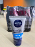 妮维雅（NIVEA）男士洗面奶保湿收缩毛孔深黑DEEP控油细致毛孔洁面双支套装 实拍图