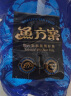 卖鱼郎先生小龙虾尾熟冻大号虾球固形物含量≥65% 冷冻虾尾虾类麻辣小龙虾 特级鲜冻龙虾尾4斤装 实拍图